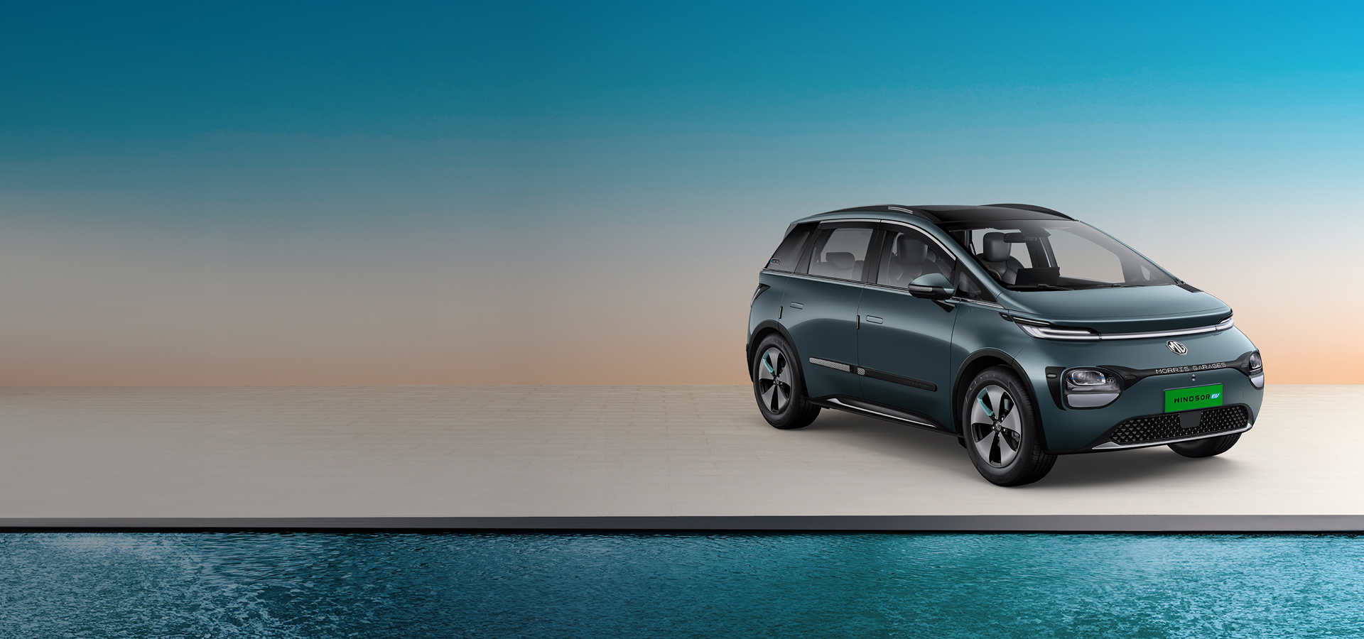 FLAGSHIP PRODUCT OVERVIEW